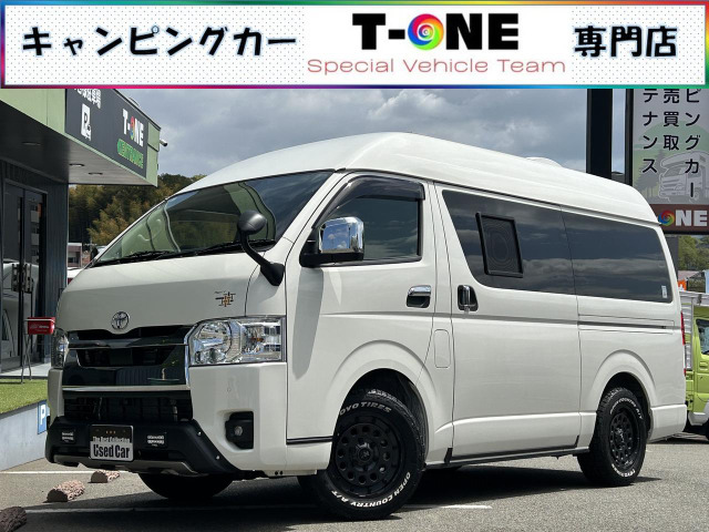 ハイエースバン