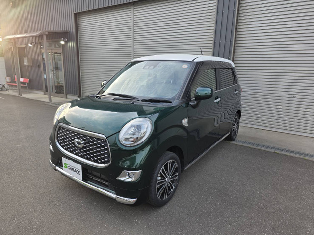 キャストスタイル  G VS SAIII