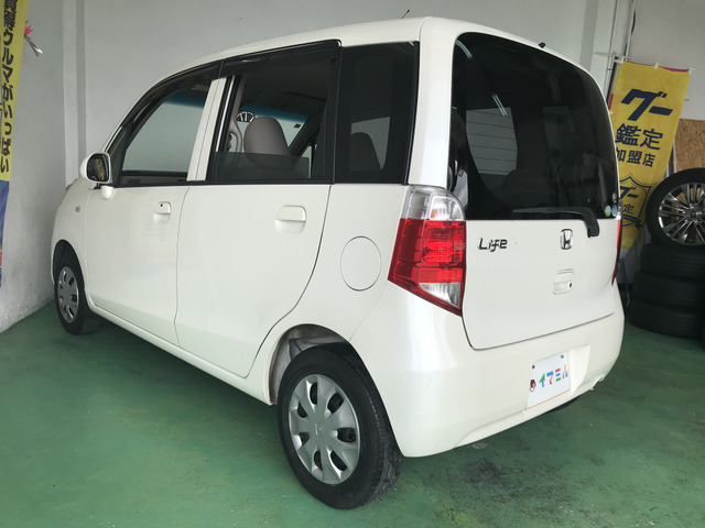 ライフG HIDスマートスペシャル