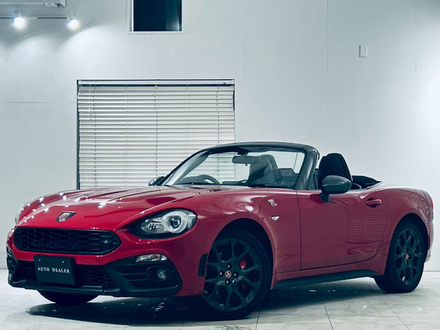 アバルト124スパイダーツーイヤー アニバーサリー