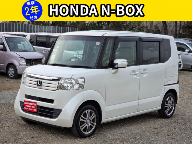 N-BOXG Lパッケージ