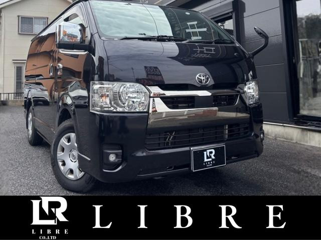 ハイエースバン2.8 スーパーGL ダークプライムII ロング ディーゼル