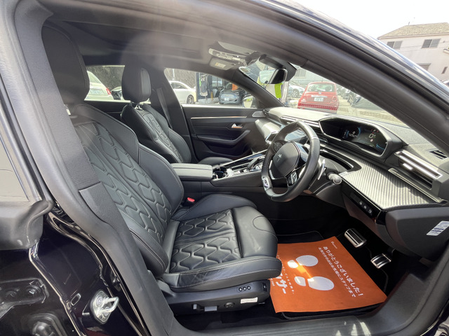 508GT ハイブリッド