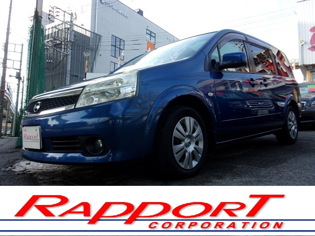 ラフェスタ2.0 ジョイ X