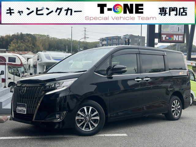 エスクァイア