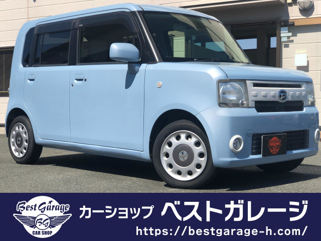 ムーヴコンテX VS