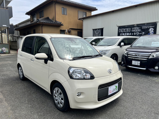 ポルテ1.5 X ウェルキャブ 助手席リフトアップシート Bタイプ