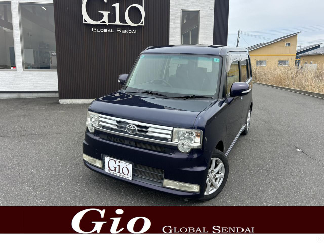 ピクシススペースカスタム G