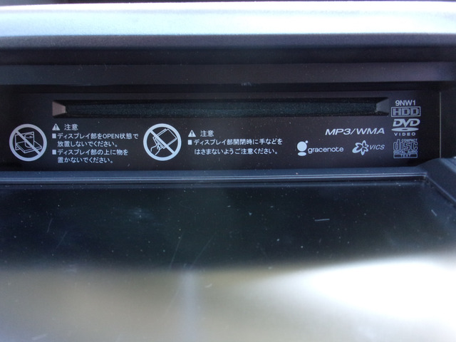 CD,DVD�X���b�g���B