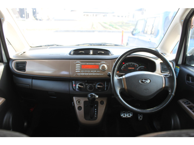 ステラリベスタ