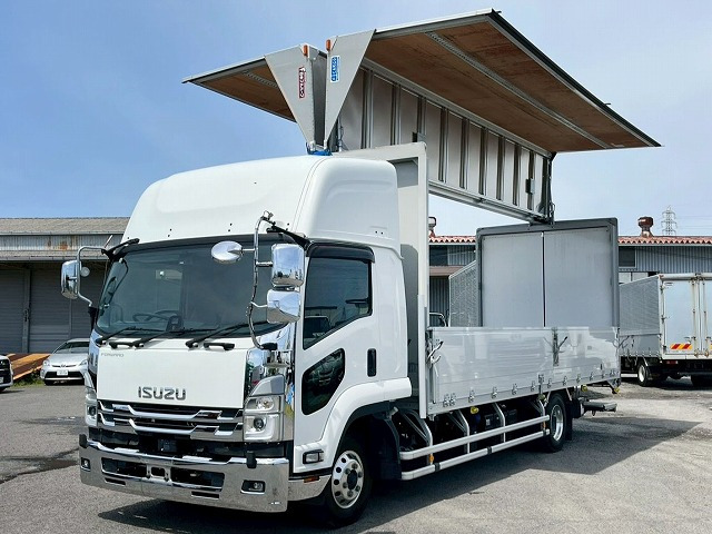 フォワードウィング