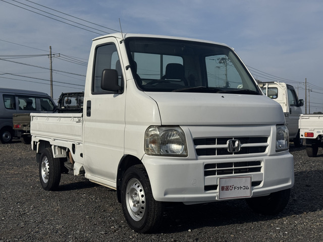 アクティトラック