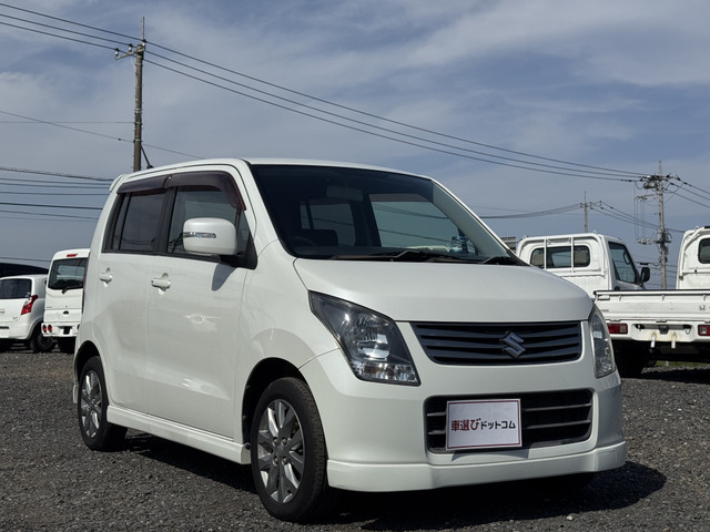 ワゴンRリミテッドII