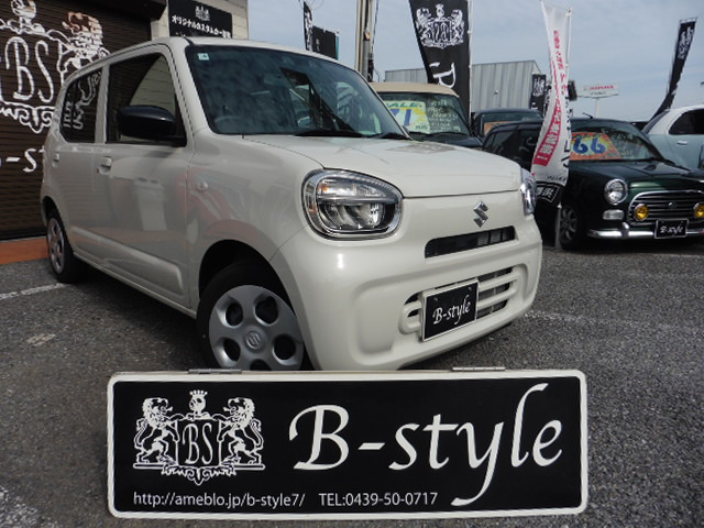 アルトL アップグレードパッケージ