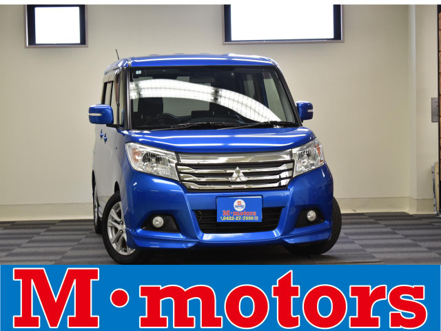 デリカD:21.2 ハイブリッド MZ