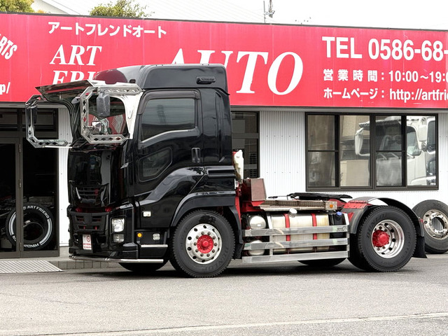 ギガトレーラーヘッド