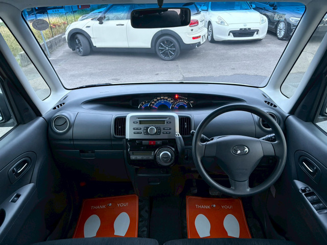 タントG スペシャル