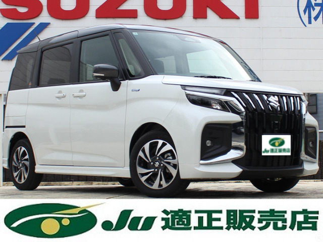 ソリオバンディット1.2 ハイブリッド(HYBRID) MV