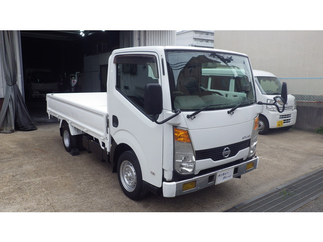 アトラス2.0 スーパーロー DX