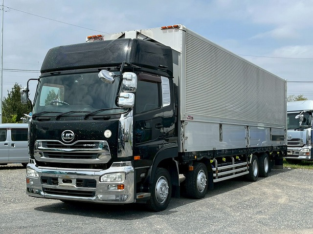 クオンアルミウイング