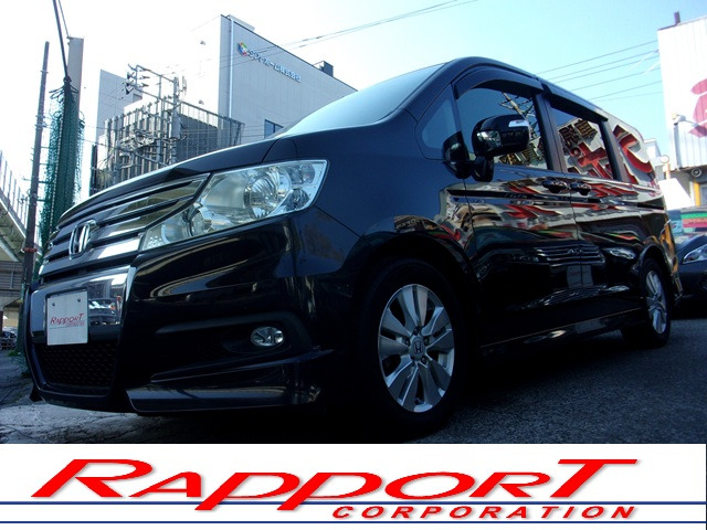 ステップワゴン2.0 スパーダ Z