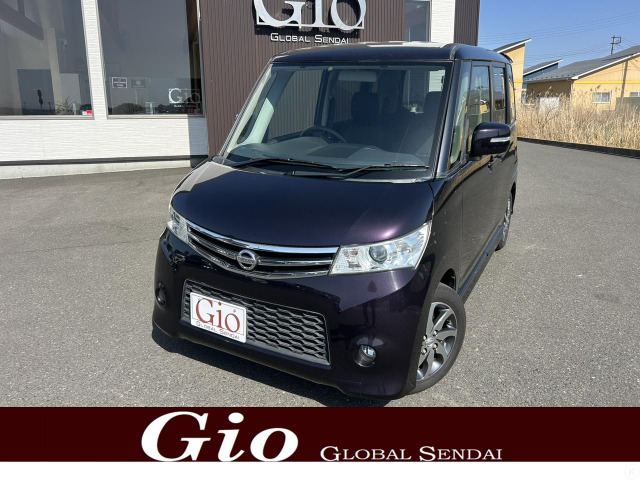 ルークスハイウェイスター アイドリングストップ