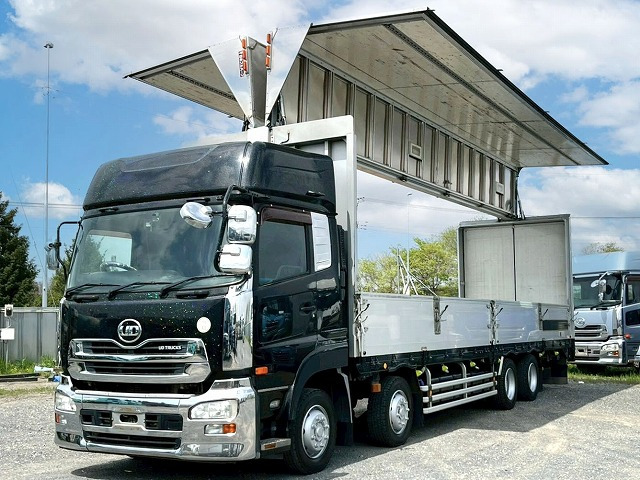 クオンアルミウイング