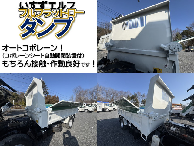 �����E�I�[�g�R�{���[��(�V�[�g�����J���u�t):�����ɖڗ����ʂ⏝�����ł��B���S���S�A����ɕ֗��ȃI�[�g�R�{���[���͍쓮�ǍD�ł�??�Ȗ،�����S���ւ��͂����Ă���܂�??