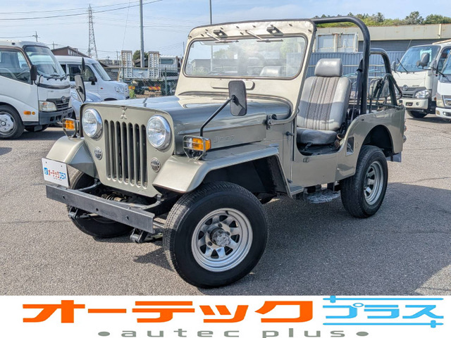 ジープ2.7 ディーゼル 4WD