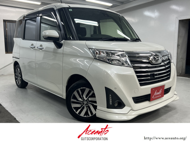 トール1.0 カスタムG SAII