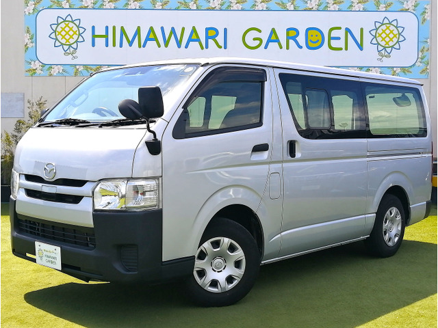 ボンゴブローニイバン2.0 DX