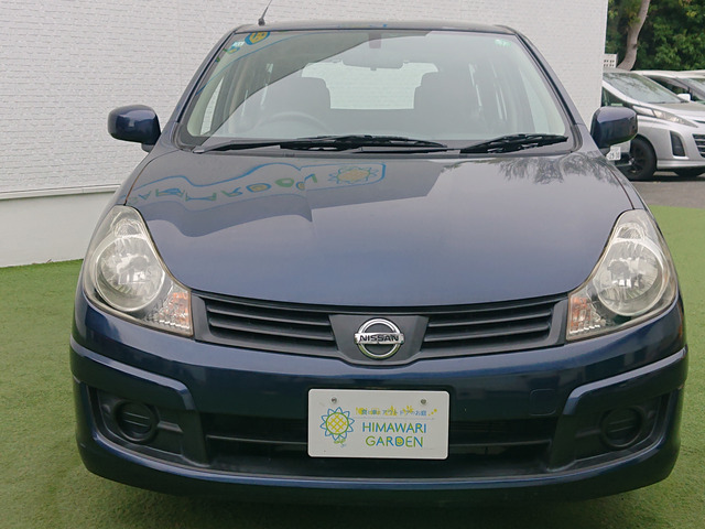 ADエキスパート1.5 GX