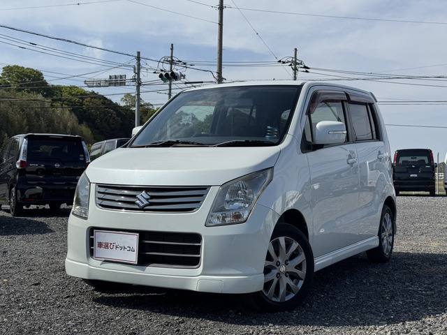 ワゴンRリミテッドII