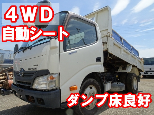 デュトロ4.0 10尺ダンプ フルジャストロー ディーゼル 4WD