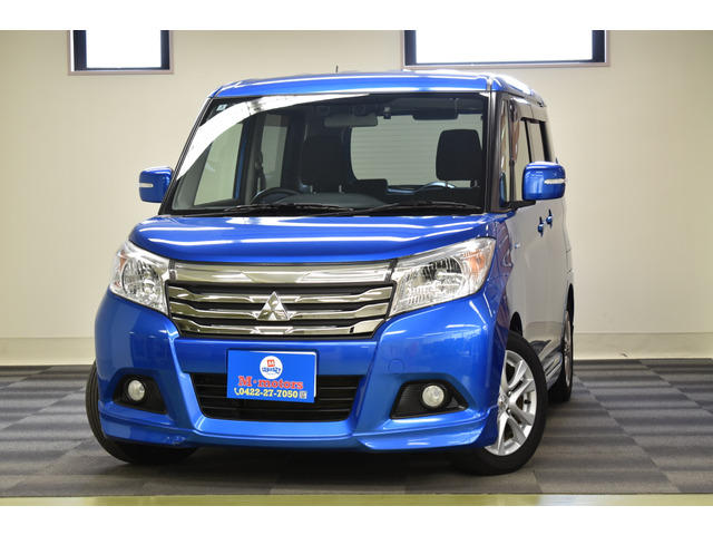 デリカD:21.2 ハイブリッド MZ