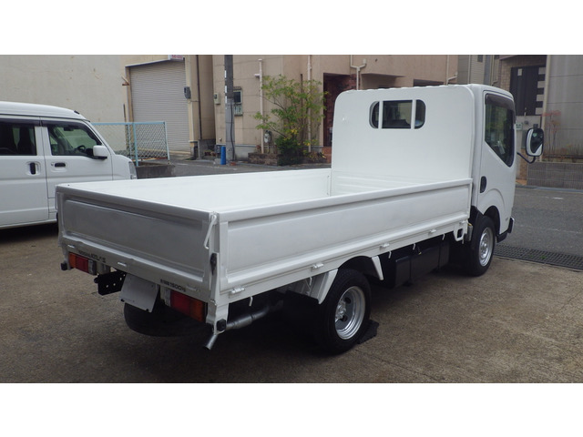 アトラス2.0 スーパーロー DX