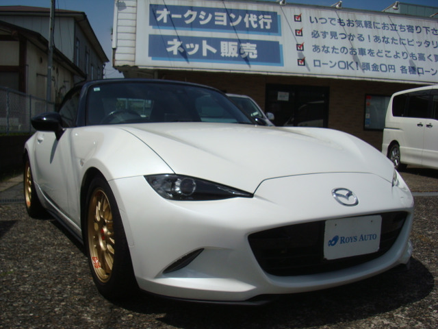 ロードスター1.5 S スペシャルパッケージ