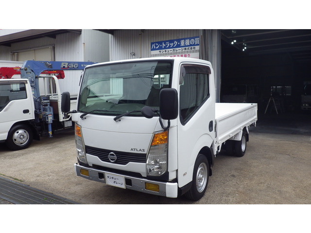 アトラス2.0 スーパーロー DX