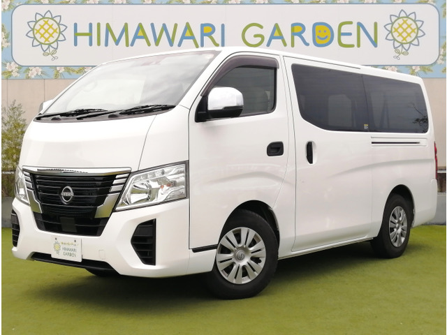 キャラバン2.4 EX ロング ディーゼル