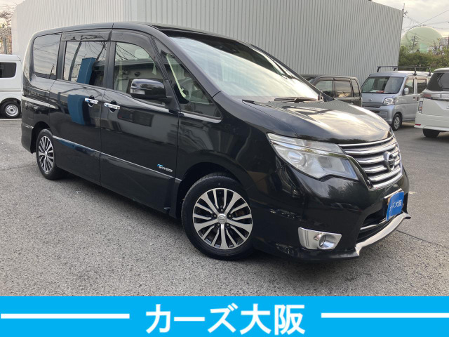 セレナ2.0 ハイウェイスター Vセレクション+Safety S-HYBRID