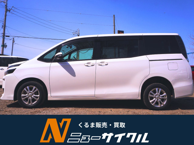 ヴォクシー2.0 V 4WD