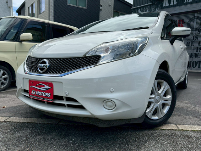 ノート1.2 X Vセレクション プラスセーフティII