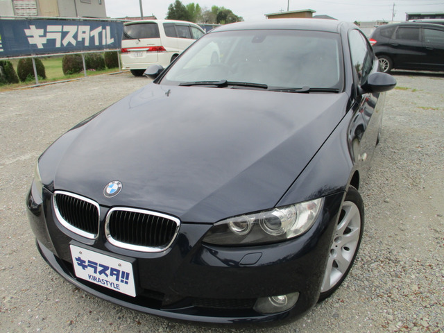 3シリーズクーペ320i