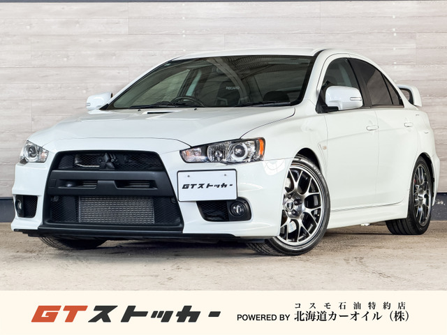 ランサーエボリューション2.0 GSR X 4WD
