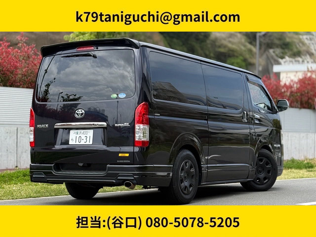 ハイエースバン2.8 スーパーGL ダークプライムII ロング ディーゼル