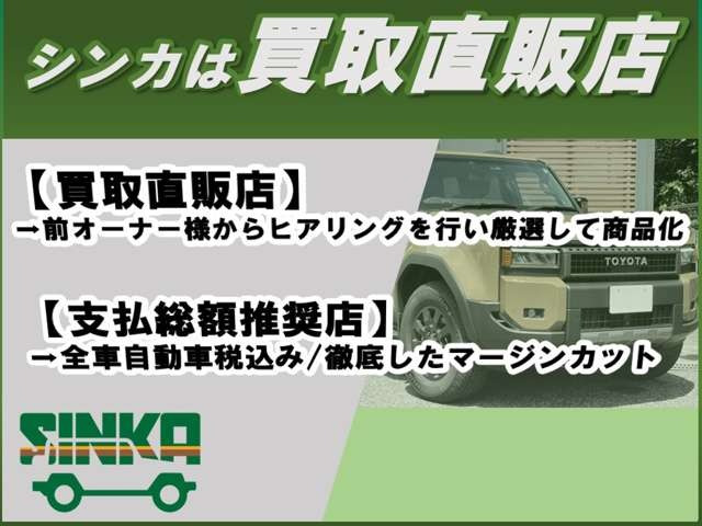 ハスラーG ターボ