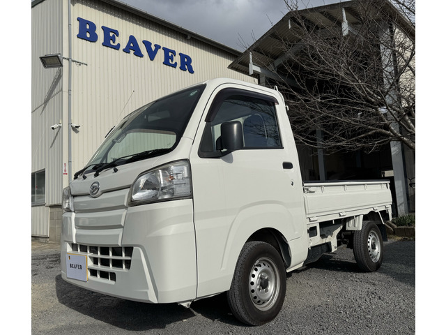 ハイゼットトラックスタンダード