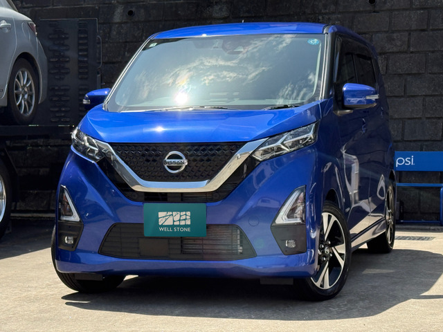 デイズハイウェイスター Gターボ アーバンクロム プロパイロットエディション