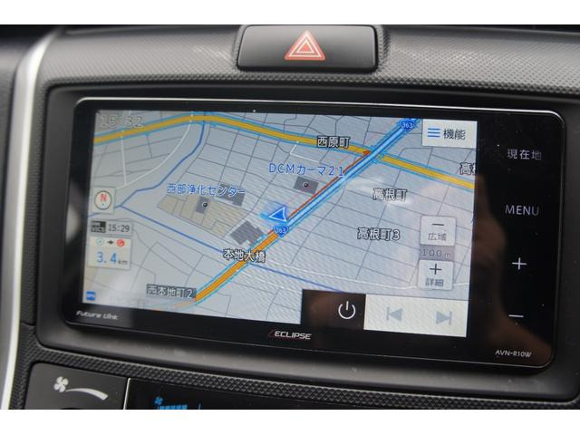 カローラフィールダー1.5 ハイブリッド EX