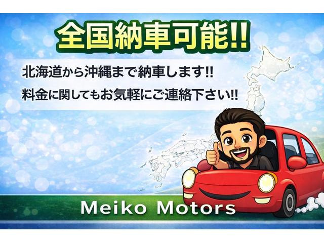 ハイゼットカーゴ